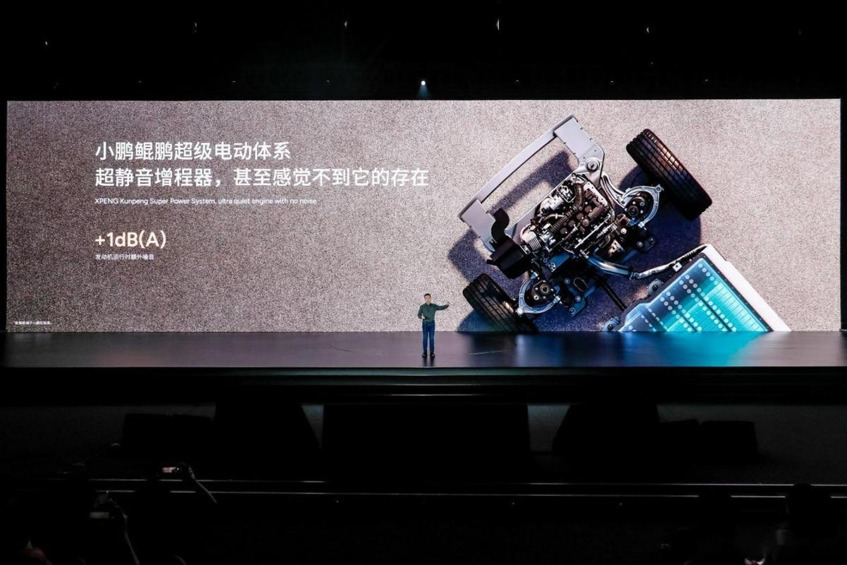小鹏绷不住了,官宣增程计划,纯电能跑400公里,你看好它吗?
