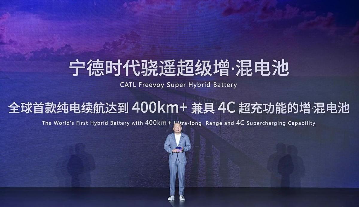 小鹏绷不住了,官宣增程计划,纯电能跑400公里,你看好它吗?
