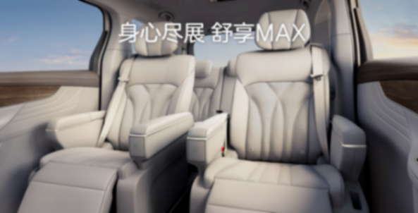 高端mpv,上汽真是太懂了!19.99万正式上市,立省好几万