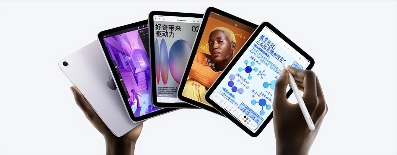 2024款新ipad mini是否值得买 ?