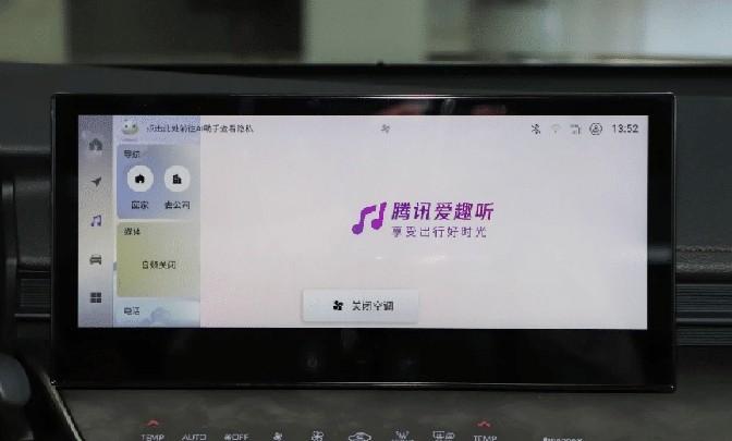 过渡产品?全新凯美瑞自降身段,和中国新势力本土车型掰手腕