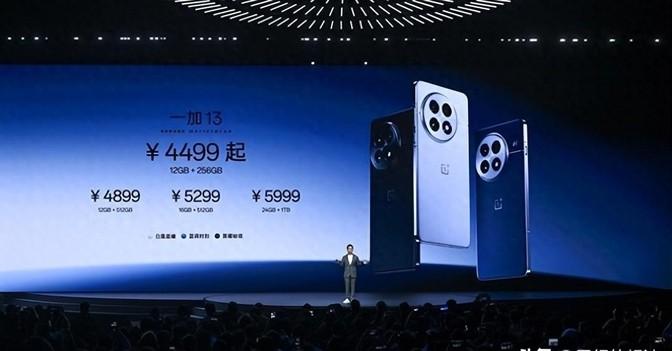 4499元!一加13发布:6000mah ip69防水 120倍长焦,喜欢吗?
