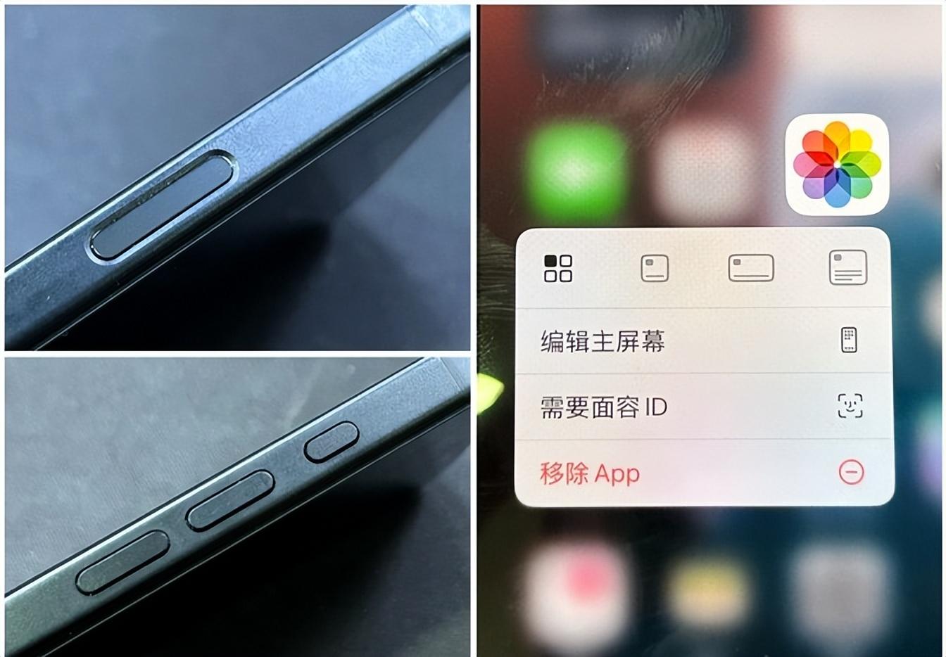 苹果iphone16使用30天感受:五大优点 两大缺点,综合体验出众