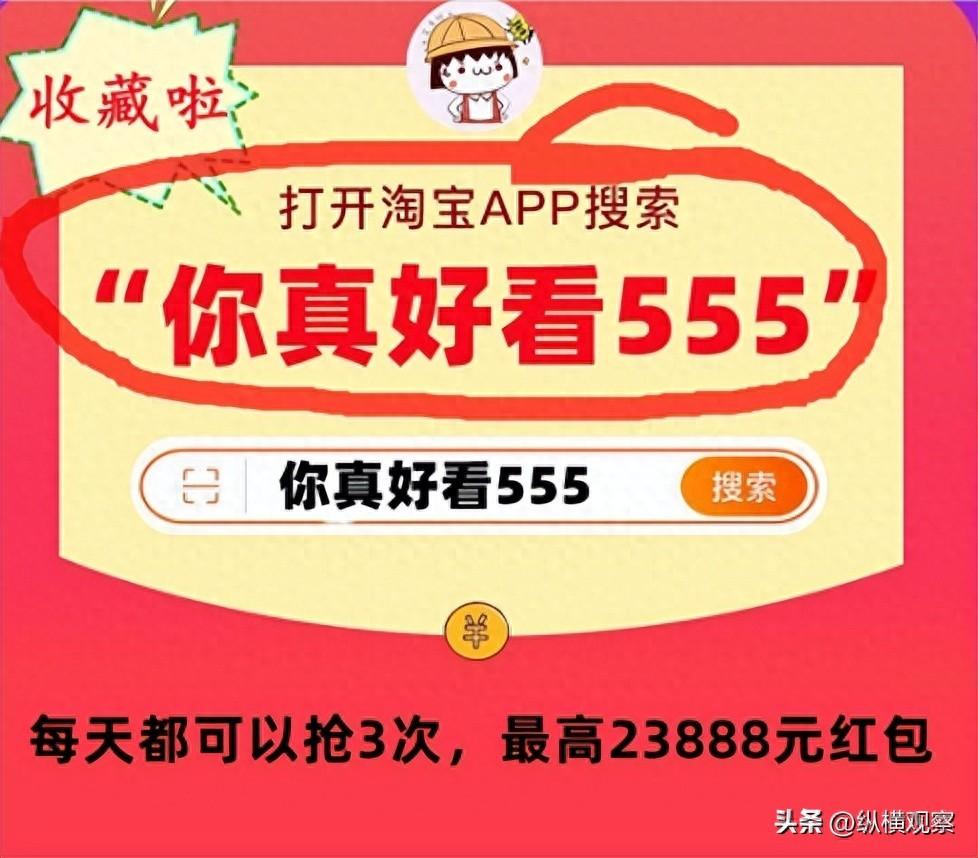双十一只剩最后几小时了!京东天猫淘宝惊喜满减使用优惠规则活动时间表