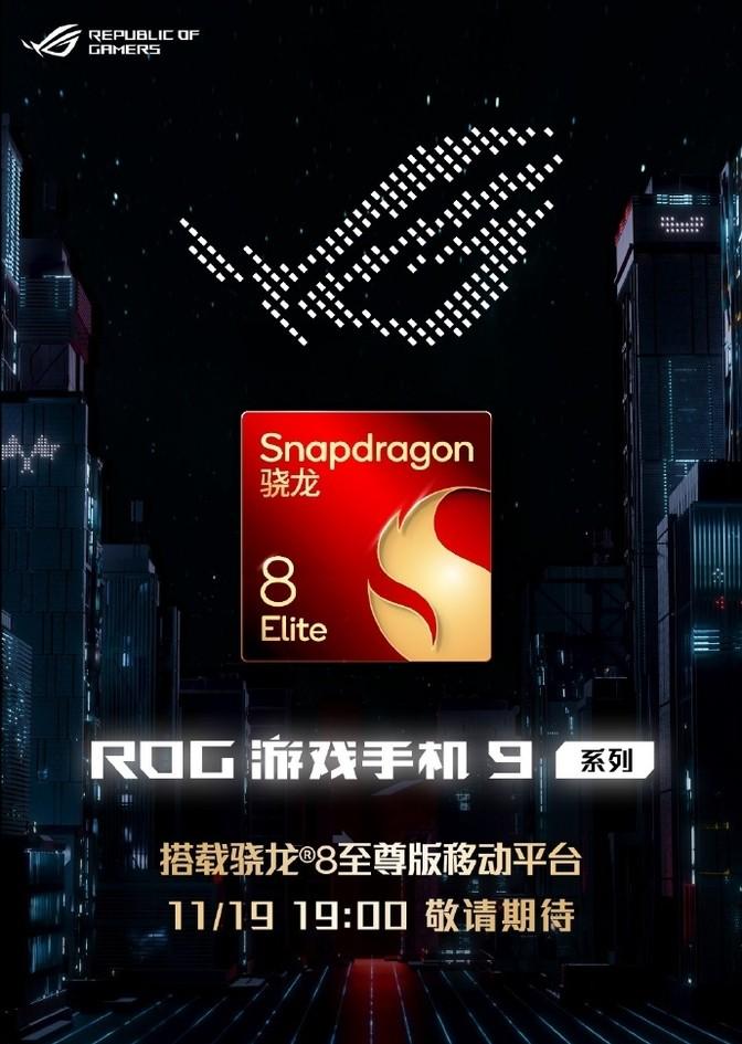 最佳手游神器更新,等了三年就换了个芯片,ipad mini 7还香吗?