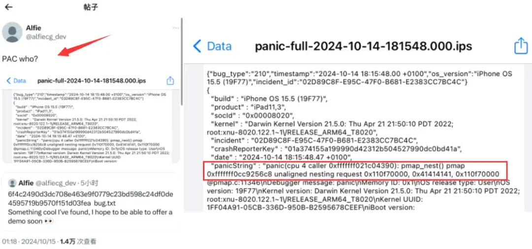 坏消息!ios 16.6.1 越狱暂时无望,因苹果不接受