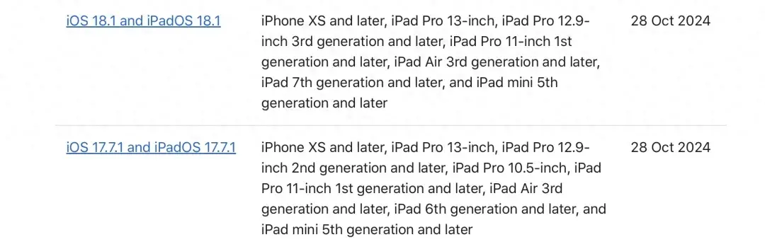 坏消息!ios 16.6.1 越狱暂时无望,因苹果不接受