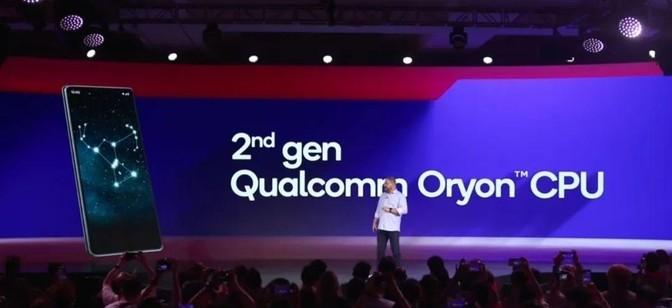 高通3nm芯片发布:采用自研cpu,碾压苹果、联发科3nm芯片